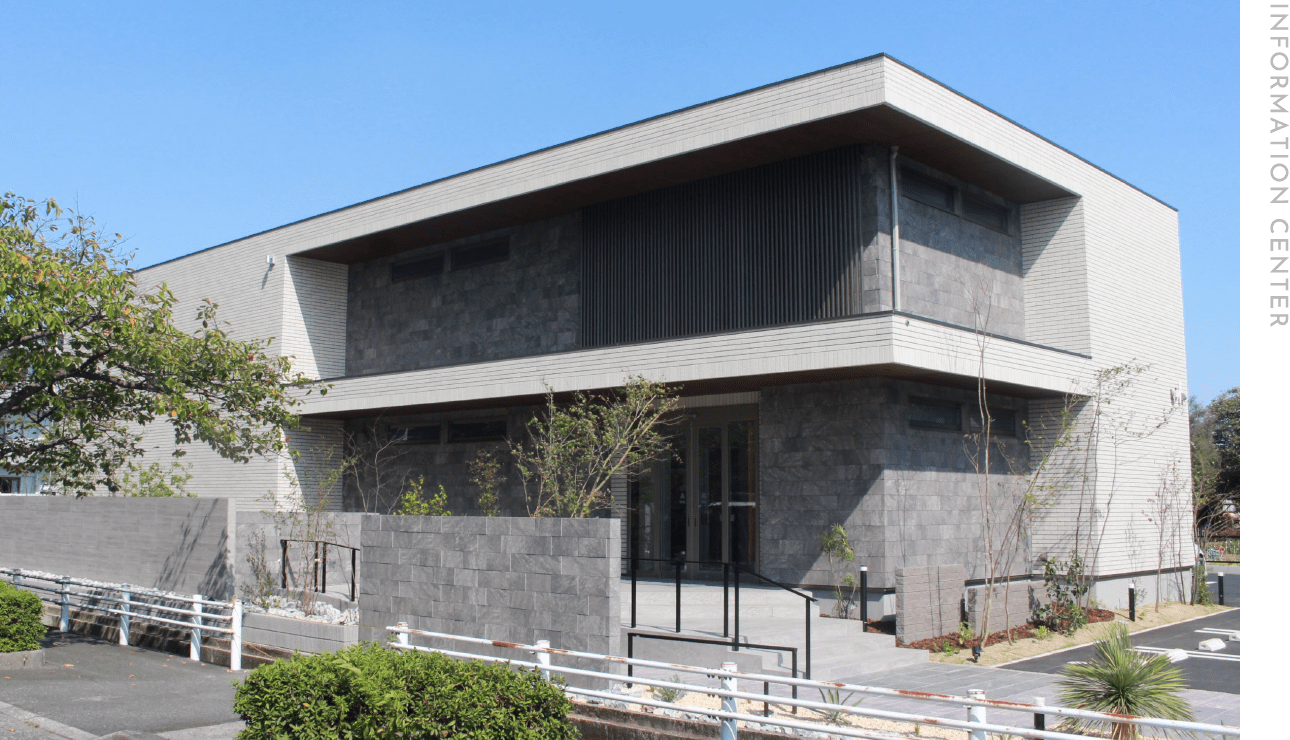 住まいとくらしの情報館 熊本