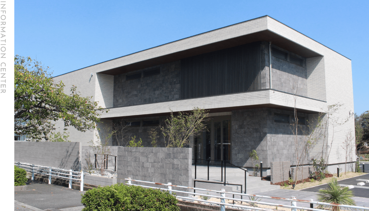 住まいとくらしの情報館 熊本