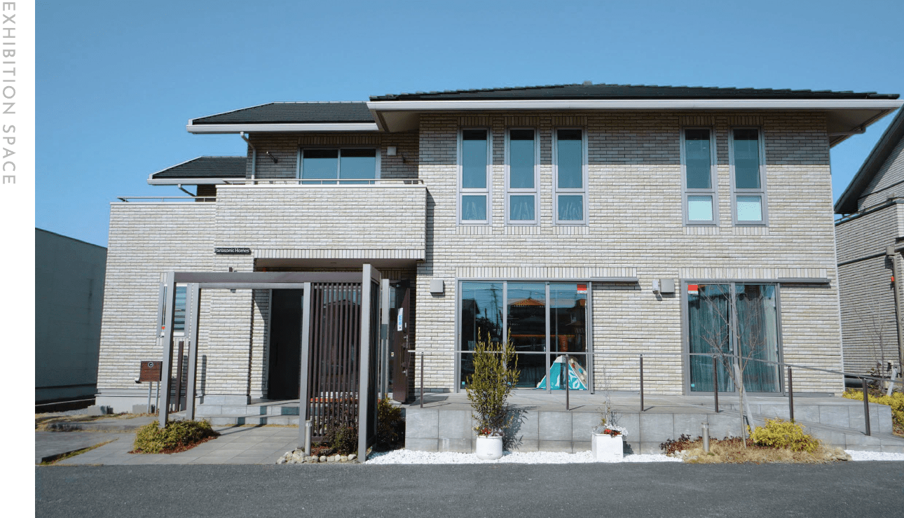 KKT荒尾総合住宅展示場