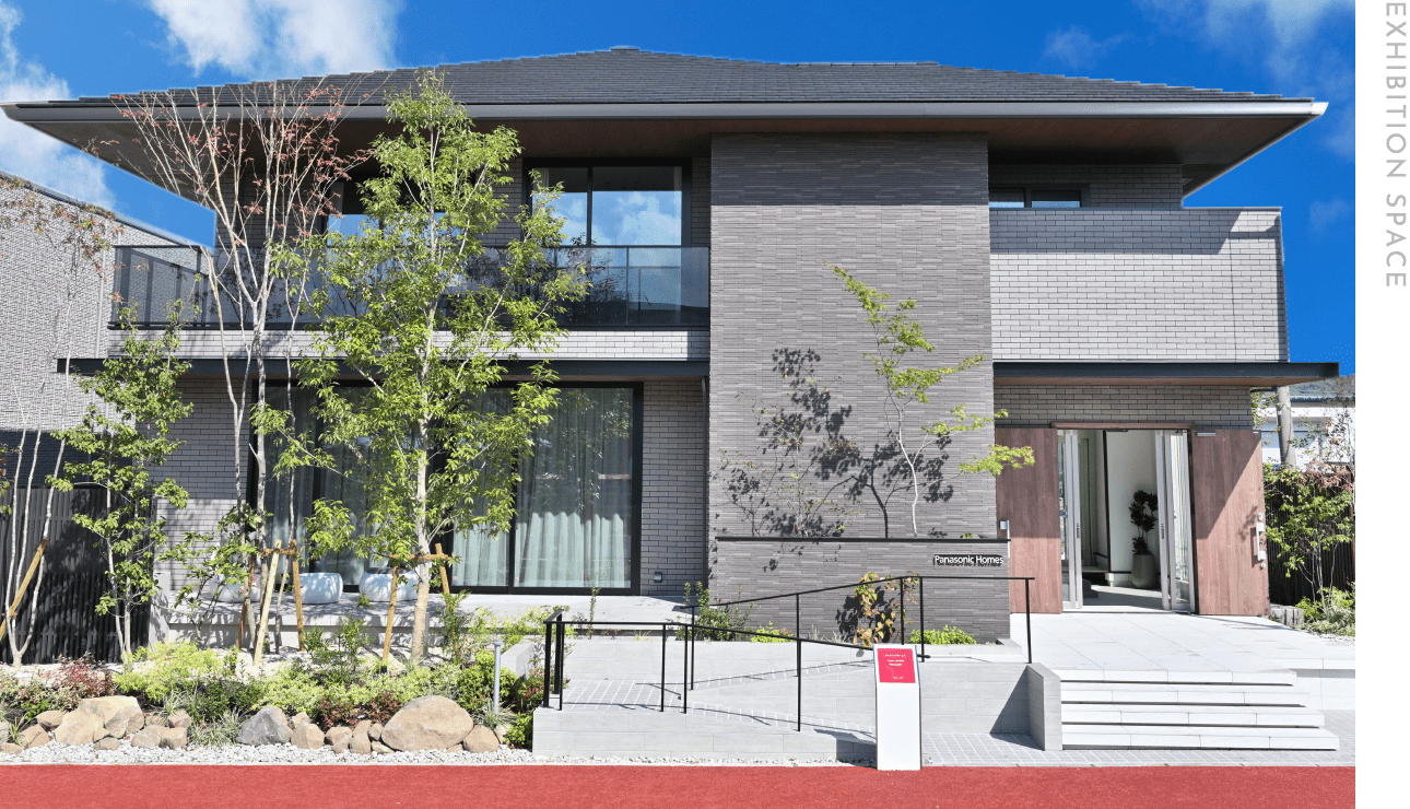 熊日RKK住宅展示場